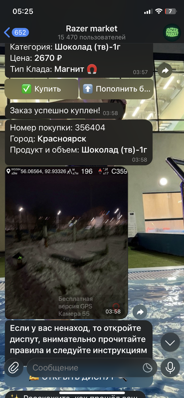 Di_Vi_O_34.jpg