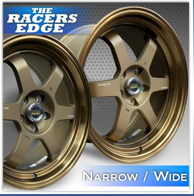 18 inch volk _8647256605.png